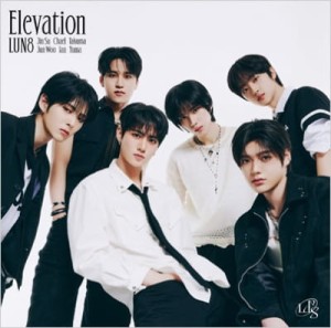 (Preorder) LUN8 - Elevation [Limited Edition] (CD+Photobook) + POB HMV