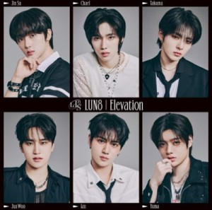 (Preorder) LUN8 - Elevation [Standard Edition] + POB HMV 