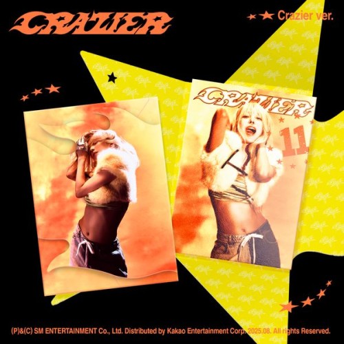 album-boa-crazier-crazier-ver-1.jpg