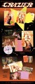 album-boa-crazier-crazier-ver.-a-920x2177.jpg
