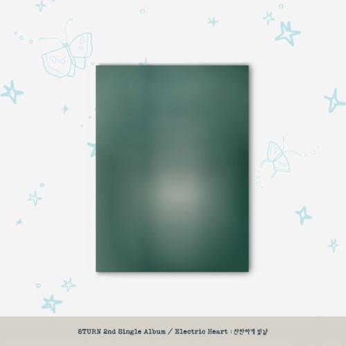 album-8turn-electric-heart (1).jpg