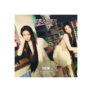 ILLIT-  Toki Yo Tomare (UNIT JACKET EDITION B)