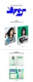 album-yves-soft-error-a-scaled.jpg