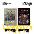 album-n.ssign-happy-.jpg