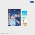 GMTV-BOOK-0028_3-540x540.webp
