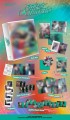 album-p1harmony--killin-it-a-scaled.jpg