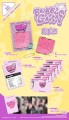 album-kep1er-bubble-gum-kit-ver.-a-scaled.jpg