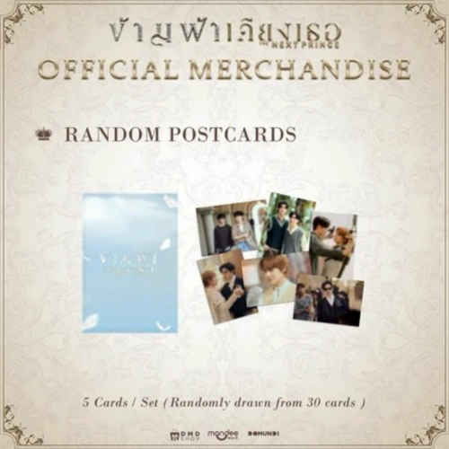 keychain final ep (11).png