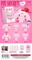album-ive-ive-secret-evil-cupid-ver.-platform-ver.-limited-edition-a-scaled.jpg