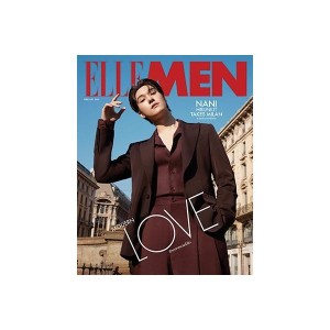 Elle Men Thailand: February 2025 - Nani