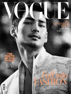 VOGUE Thailand September 2025 - cover B - APO 