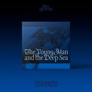LIM HYUNSIK (BTOB) - The Young Man and the Deep Sea