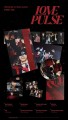 album-treasure-love-pulse-street-a-1-920x1619.jpg