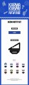 stray-kids-pop-up-store-karma-md-skzoo-outfit-set-a-920x2672.jpg
