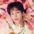 album-onew-saku-standard-edition-920x913.jpg
