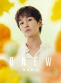 album-onew-saku-limited-edition-920x1251.jpg
