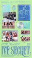 album-ive-ive-secret-shh-1-920x1667.jpg