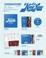 album-zerobaseone-never-say-never-slam-dunk-ver.-a-1-920x1151.jpg