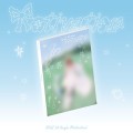 album-yuqi-motivation.jpg