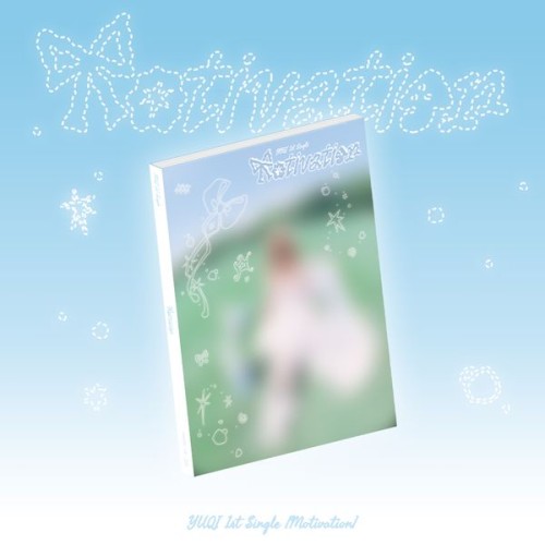 album-yuqi-motivation.jpg