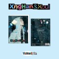 album-xnghanxoul-waste-no-time-photo-book-ver.jpg