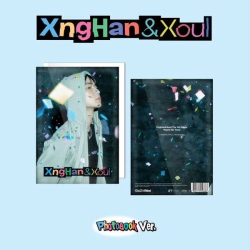 album-xnghanxoul-waste-no-time-photo-book-ver.jpg