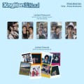 album-xnghanxoul-waste-no-time-photo-book-ver.-b-920x920.jpg