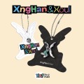album-xnghanxoul-waste-no-time-xoul-ver.-smart-album.jpg