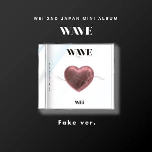WEi - Wave (wersja Fake)