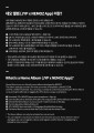 album-twice-ten-the-story-goes-on-party-lovely-ver-b-920x1293.jpg