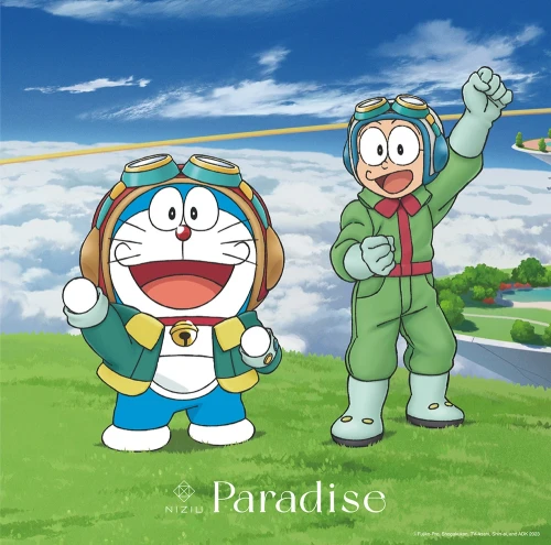 NiziU_-_Paradise_29.webp