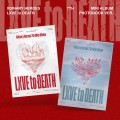 album-xdinary-heroes-lxve-to-death.jpg