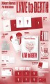 album-xdinary-heroes-lxve-to-death-a-920x1533.jpg