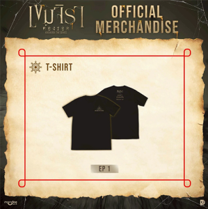 Khemjira The Series: T-shirt EP.1 - Black