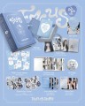 album-hearts2hearts-focus-rule-book-ver-a-920x1150.jpg