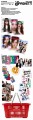 album-le-sserafim-spaghetti-compact-ver-a-920x3278.jpg