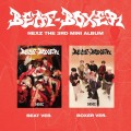 album-nexz-beat-boxer-1.jpg