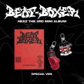album-nexz-beat-boxer-special-ver-1.jpg
