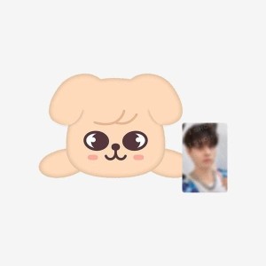 (PREORDER) Stray Kids dominATE: celebrATE PuppyM PLUSH LYING Ver. by Seungmin