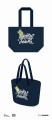 stray-kids-dominate-celebrate-reusable-bag-a-920x2098.jpg