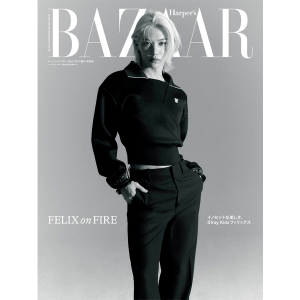 HARPER’S BAZAAR JAPAN 04.2024 - Felix (wersja special)