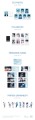 stray-kids-2026-seasons-greetings-starlight-supper-club-d-scaled.jpg