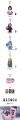 album-illit-not-cute-anymore-little-mimi-ver.-b-scaled.jpg