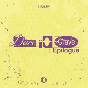 CRAVITY - Dare to Crave : Epilogue (Limited Edition)