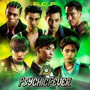 PSYCHIC FEVER - P.C.F (WERSJA CD+Blu-Ray)