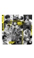 stray-kids-i-am-who.jpg