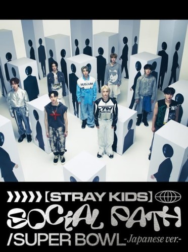 album-stray-kids-japan-1st-ep-album-social-path-super-bowl-japanese-ver.-limited-edition-a.jpg