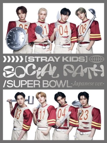 album-stray-kids-japan-1st-ep-album-social-path-super-bowl-japanese-ver.-limited-edition-b.jpg