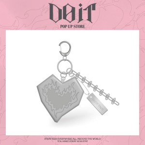 (PREORDER) DO IT KEYRING