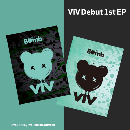 album-viv-bomb.png